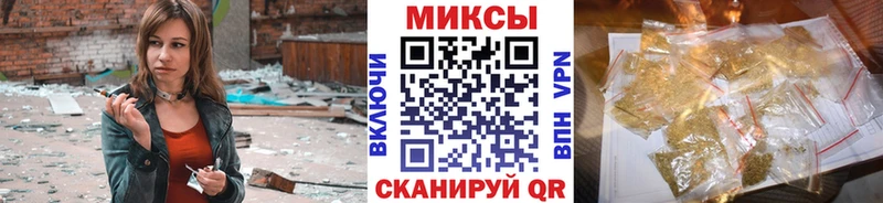 Купить  Чита  БУТИРАТ буратино 