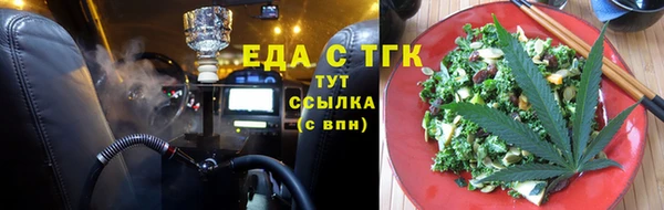 ALPHA PVP Лагань
