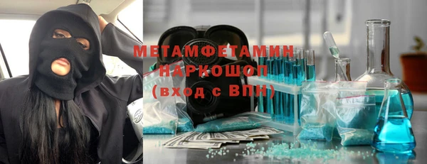 мет Ладушкин