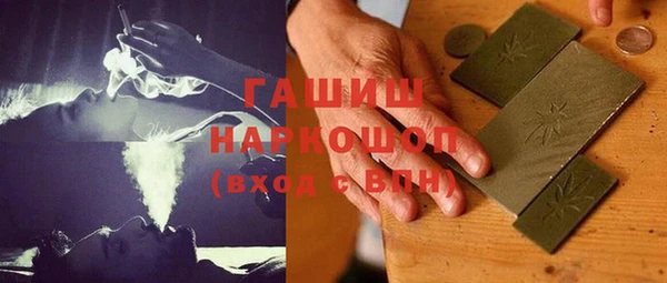 мет Ладушкин