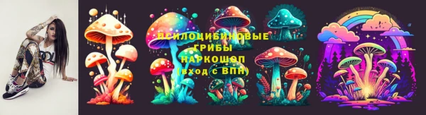 ALPHA PVP Лагань