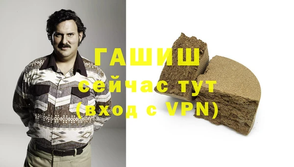 мет Ладушкин