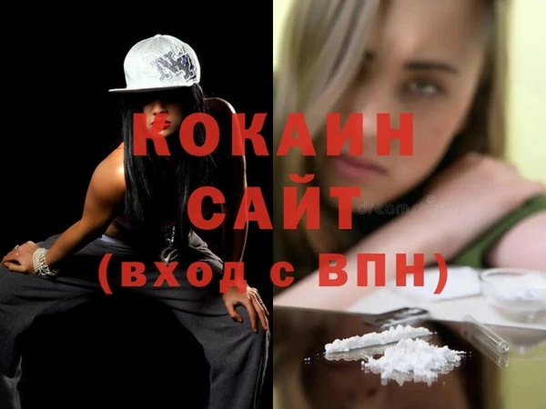 spice Лабытнанги