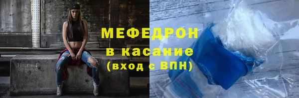 мет Ладушкин