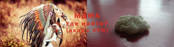 spice Лабытнанги