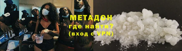 мет Ладушкин