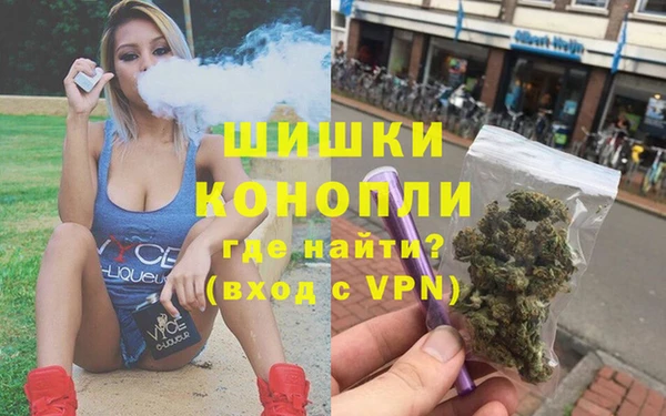 spice Лабытнанги