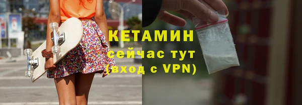 мет Ладушкин