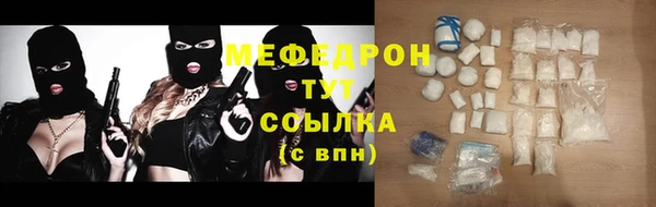 spice Лабытнанги