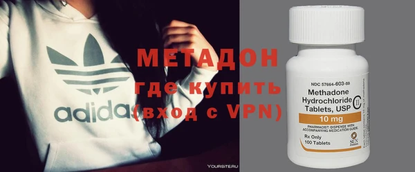 ALPHA PVP Лагань