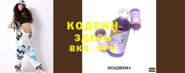 мет Ладушкин