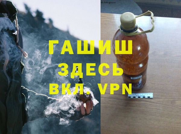 мет Ладушкин