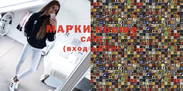 мет Ладушкин