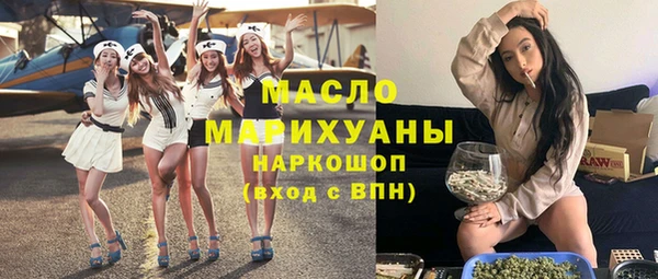 мет Ладушкин