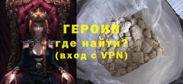 мет Ладушкин