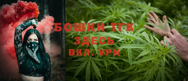 spice Лабытнанги