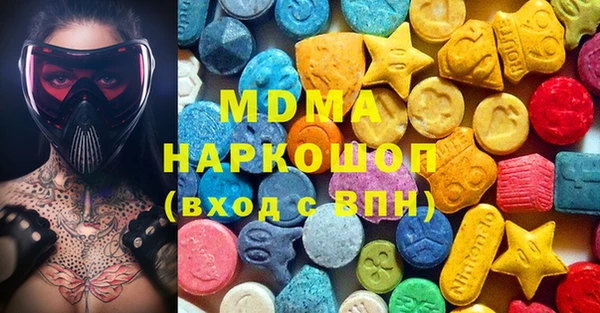 spice Лабытнанги