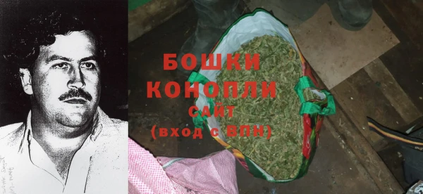 spice Лабытнанги