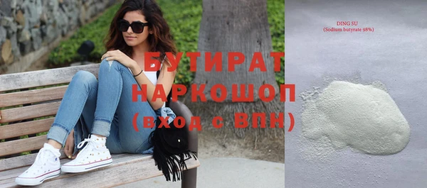 spice Лабытнанги