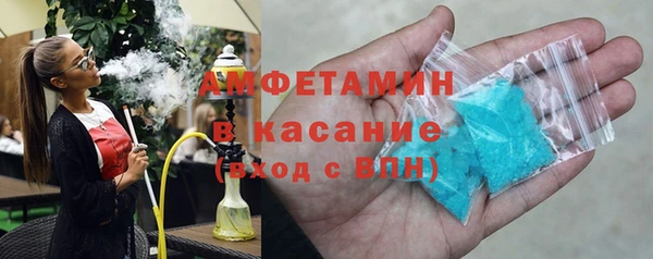мет Ладушкин